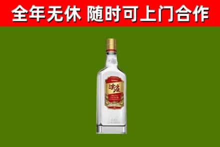 伊犁州回收尖庄酒